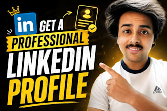 optimize your linkedin profile for personal branding and job opportunities