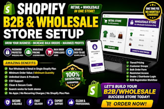 build shopify b2b store setup wholesales website design shopify store