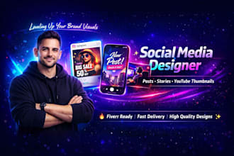 increase your instagram reach and engagement organically