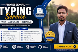 do fast and accurate typing service