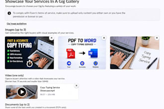 do fast copytyping and data entry