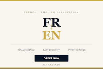 translate documents french to english and english to french