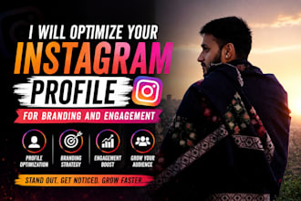 optimize your instagram profile for branding and engagement