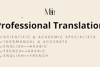 translate scientific, academic, or general documents
