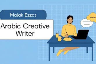 write creative arabic stories and articles