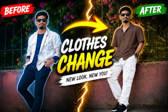 do you edit change clothes
