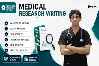 write a professional medical ebook