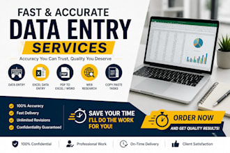 fast and accurate data entry for your business