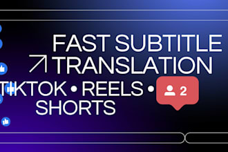 translate tiktok reels and youtube subtitles