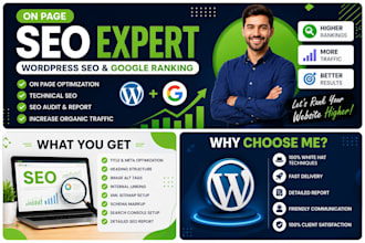 do on page seo for google on any site