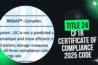 do title 24 cf1r energy compliance report for california new construction 2025