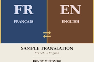 translate your french or english