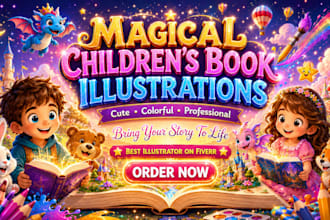 create christian bible children book illustrations and colorful storybook art
