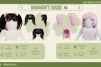 create a ugc hair