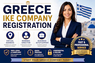 register greece ike company with virtual address and nominee director
