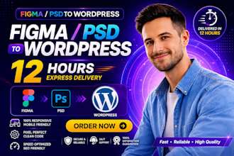 website figma to wordpress landing page wordpress website development