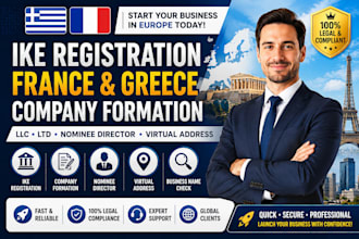 do greece company formation ike registration and france llc