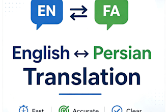 translate english to persian and persian to english
