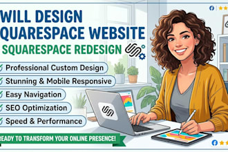 design squarespace website squarespace redesign