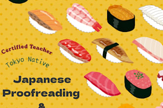 make your japanese text look natural