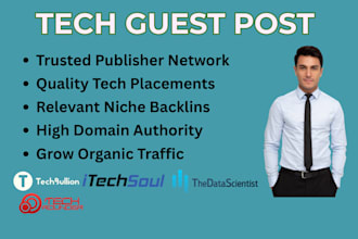 do tech guest post on the data scientist