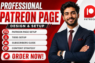 setup and optimize your patreon page, do patreon page setup, patreon management