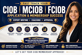 write and fast track your ciob, mciob, fciob application