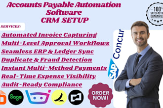 setup accounts payable automation software via bill ap ar sage stampli sap ramp