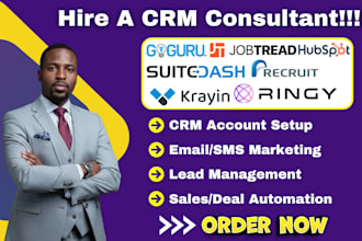 setup goguru jobtread hubspot email marketing suitedash recruit CRM krayin ringy