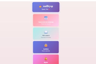 build a telegram mini app with admin panel and backend