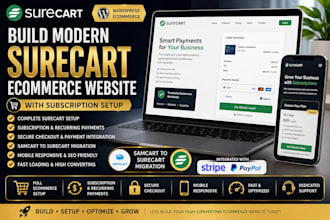build modern surecart ecommerce website subscription setup