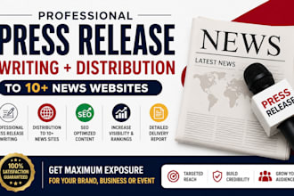 distribute south africa press release to top media sites for strong PR