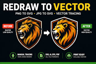 do vector tracing, redraw logo to vector, convert to vector, png to svg