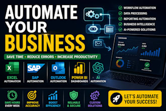 automate your supply chain and logistics operations