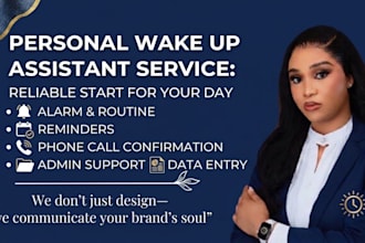 be your personal wake up call assistant reminder and accountability partner
