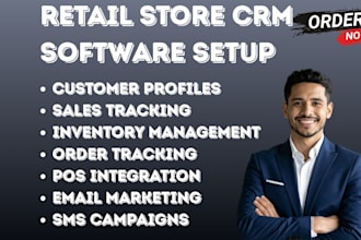 setup retail store shopify hubspot salesforce retail lightspeed retail cin7