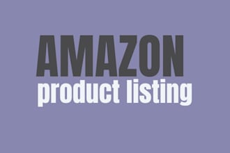 do amazon producer listing