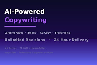write professional chinese copywriting for xiaohongshu wechat and ad