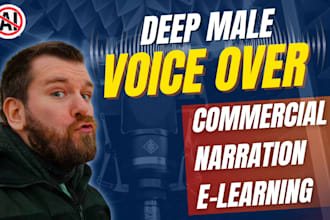 be the warm male voice for your commercial or narration