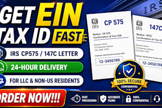 get your ein tax id with irs confirmation letter cp575  147c