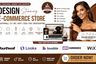 design fourthwall dj mc host yoga website merch pod droshipping ecommerce store