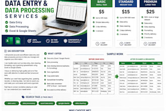 provide high quality data entry and data management services