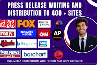 publish film press release online magazine indie film promotion pr distribution