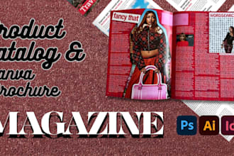 indesign brochure design, product catalog adobe indesign layout lookbook design