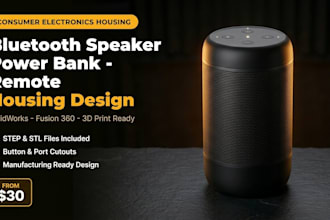 design bluetooth speaker power bank remote control housing solidworks cad