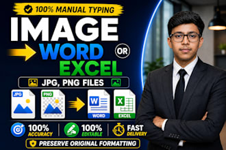 convert PDF, images, jpg and png files into word or excel