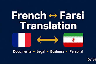 translate french to farsi and farsi to french manually