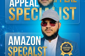 amazon  wholesale private label PPC export