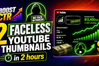 design faceless youtube thumbnails for your channel