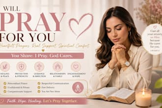pray for your situation with compassion